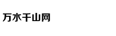 阿圭罗破门曼城1-0伯恩利 夺